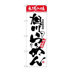 �y1���zP�EO�EP�v���_�N�c [N] �{��̖� �����[�߂� �̂ڂ� No.2326 00713804 �v���X�e