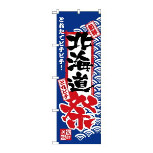 y1zPEOEPv_Nc [N] ̂ڂ H-2382 kC 00713849 vXe