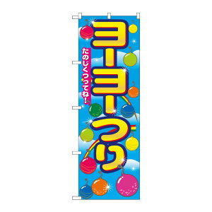 y1zPEOEPv_Nc [N] [[ ̂ڂ No.2703 00713976 vXe