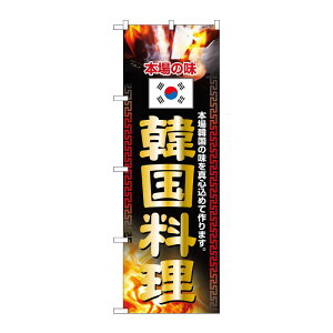 �y1���zP�EO�EP�v���_�N�c [N] �؍����� �̂ڂ� No.2772 00714031 �v���X�e