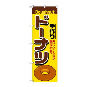 y1zPEOEPv_Nc [N] h[ic ̂ڂ No.2798 00714046 vXe