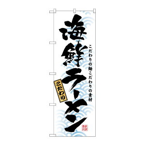 y1zPEOEPv_Nc [N] CN[ ̂ڂ No.3119 00714133 vXe