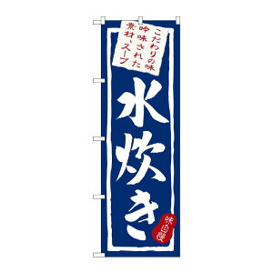 y1zPEOEPv_Nc [N]  ̂ڂ No.3163 00714169 vXe