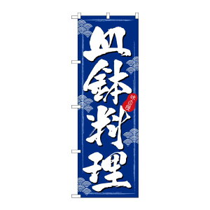 y1zPEOEPv_Nc [N] M ̂ڂ No.3164 00714170 vXe