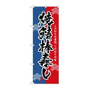 y1zPEOEPv_Nc [N] ĎI_ ̂ڂ No.3192 00714191 vXe