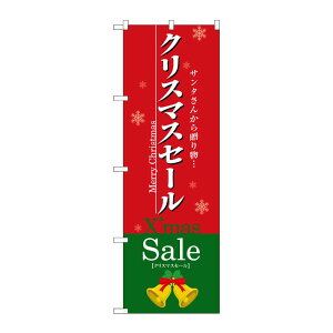 y1zPEOEPv_Nc [N] NX}XZ[ ̂ڂ No.3214 00714209 vXe