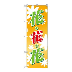 y1zPEOEPv_Nc [N] ԁEԁE(ΐ) ̂ڂ No.3300 00714256 vXe