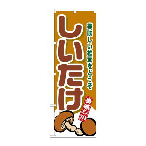 y1zPEOEPv_Nc [N]  ̂ڂ No.4354 00714305 vXe