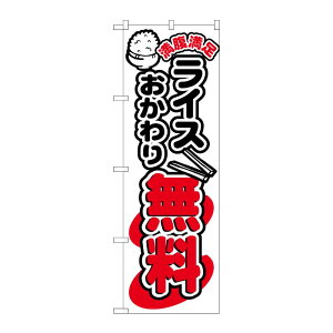 y1zPEOEPv_Nc [N] CX薳 ̂ڂ No.5803 00714340 vXe
