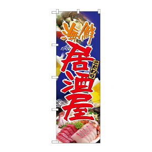 y1zPEOEPv_Nc [N] CN ̂ڂ No.5990 00714352 vXe