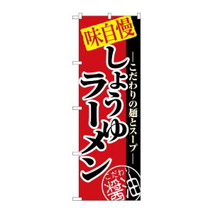 y1zPEOEPv_Nc [N] 傤䃉[ ̂ڂ No.8074 00714361 vXe