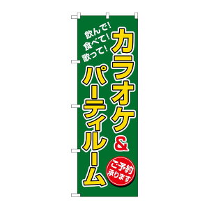 y1zPEOEPv_Nc [N] JIPp[eB[ ̂ڂ No.8231 00714500 vXe