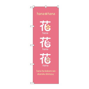 y1zPEOEPv_Nc [N] ԁEԁE ̂ڂ No.8233 00714502 vXe