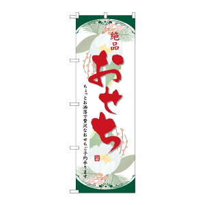 y1zPEOEPv_Nc [N] i ̂ڂ No.8239 00714508 vXe