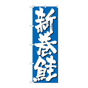 y1zPEOEPv_Nc [N] ̂ڂ H-9970 V 00714537 vXe