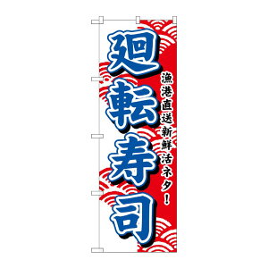 y1zPEOEPv_Nc [N] ]i() ̂ڂ No.453 00714546 vXe