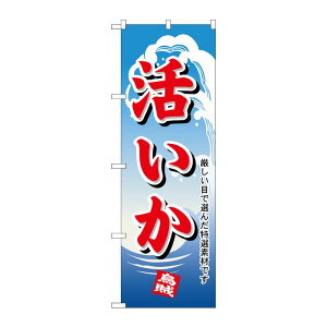 �y1���zP�EO�EP�v���_�N�c [N] ������ �̂ڂ� No.1165 00714597 �v���X�e