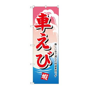 y1zPEOEPv_Nc [N] ̂ڂ H-1172 ԃGr 00714603 vXe