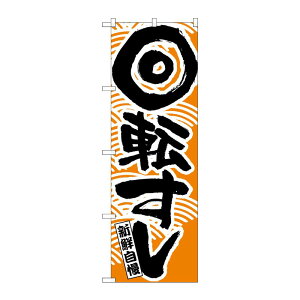 y1zPEOEPv_Nc [N] ]iIW ̂ڂ No.2134 00714689 vXe