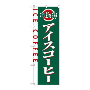 y1zPEOEPv_Nc [N] ACXR[q[ ̂ڂ No.2150 00714699 vXe