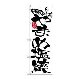 y1zPEOEPv_Nc [N] ܂߉ ̂ڂ No.2174 00714716 vXe