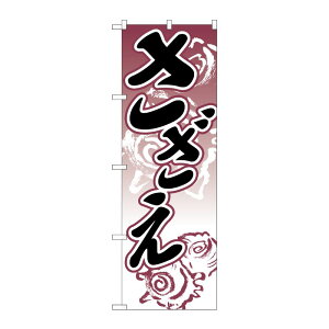 y1zPEOEPv_Nc [N]  ̂ڂ No.2181 00714719 vXe