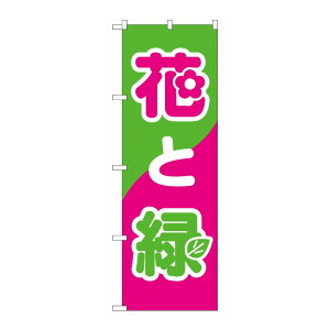 y1zPEOEPv_Nc [N] ԂƗ ̂ڂ No.2203 00714737 vXe