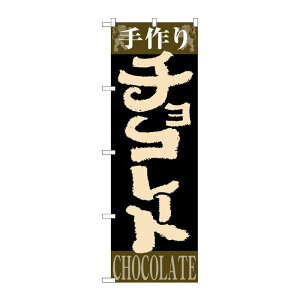 y1zPEOEPv_Nc [N]  `R[g ̂ڂ No.4593 00714785 vXe