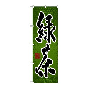 y1zPEOEPv_Nc [N] Β ̂ڂ No.7570 00714955 vXe