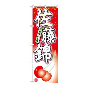 y1zPEOEPv_Nc [N]  ̂ڂ No.7400 00714987 vXe