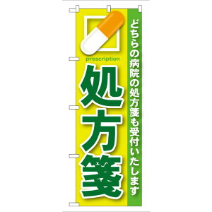 y1zPEOEPv_Nc [G]   ̂ڂ GNB-134 00715889 vXe