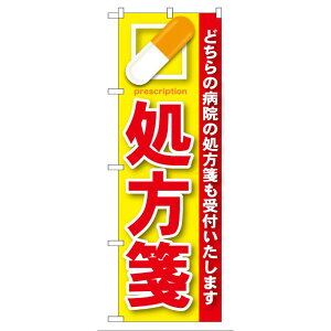 y1zPEOEPv_Nc [G]   ̂ڂ GNB-135 00715890 vXe