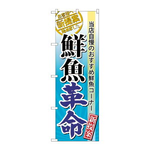 y1zPEOEPv_Nc [N] Nv ̂ڂ No.60297 00715938 vXe