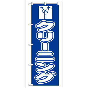 y1zPEOEPv_Nc [G] N[jO() ̂ڂ GNB-76 00716027 vXe