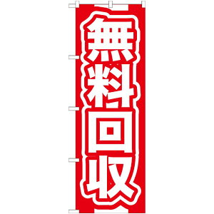 y1zPEOEPv_Nc [G]   ̂ڂ GNB-184 00716117 vXe