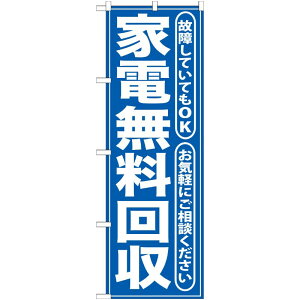 y1zPEOEPv_Nc [G] Ɠd  ̂ڂ GNB-187 00716120 vXe