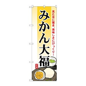 y1zPEOEPv_Nc [N] ݂啟 ̂ڂ No.7084 00716173 vXe