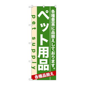 y1zPEOEPv_Nc [N] ybgpi ̂ڂ No.7918 00716227 vXe