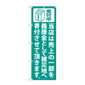 y1zPEOEPv_Nc [N] `t() ̂ڂ No.7983 00716256 vXe