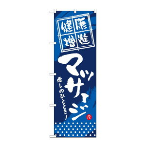 y1zPEOEPv_Nc [G] Ni }bT[W ̂ڂ GNB-332 00716372 vXe