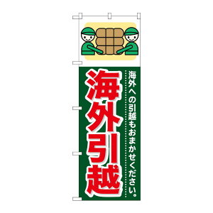 y1zPEOEPv_Nc [G] COz ̂ڂ GNB-354 00716394 vXe