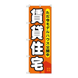 y1zPEOEPv_Nc [G] ݏZ fnEX ̂ڂ GNB-356 00716396 vXe