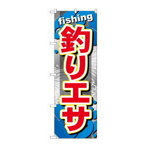 y1zPEOEPv_Nc [G] ނGT ̂ڂ GNB-373 00716425 vXe