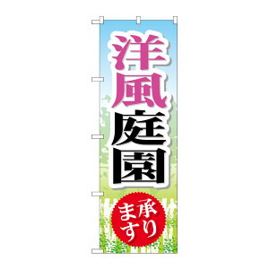 y1zPEOEPv_Nc [G] m뉀 ̂ڂ GNB-446 00716584 vXe
