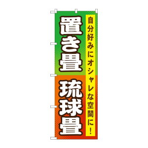 y1zPEOEPv_Nc [G] u  ̂ڂ GNB-467 00716605 vXe