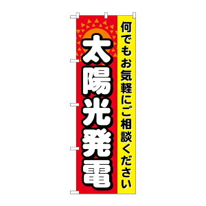 y1zPEOEPv_Nc [G] zd ̂ڂ GNB-471 00716609 vXe