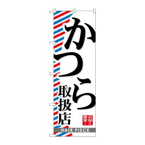 y1zPEOEPv_Nc [G] 戵X ̂ڂ GNB-516 00716653 vXe