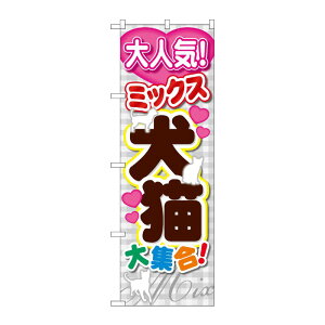 y1zPEOEPv_Nc [G] LW ̂ڂ GNB-557 00716694 vXe