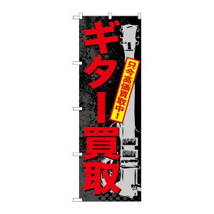 y1zPEOEPv_Nc [G] M^[ ̂ڂ GNB-704 00716841 vXe