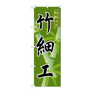 y1zPEOEPv_Nc [G] |׍H ̂ڂ GNB-808 00716945 vXe